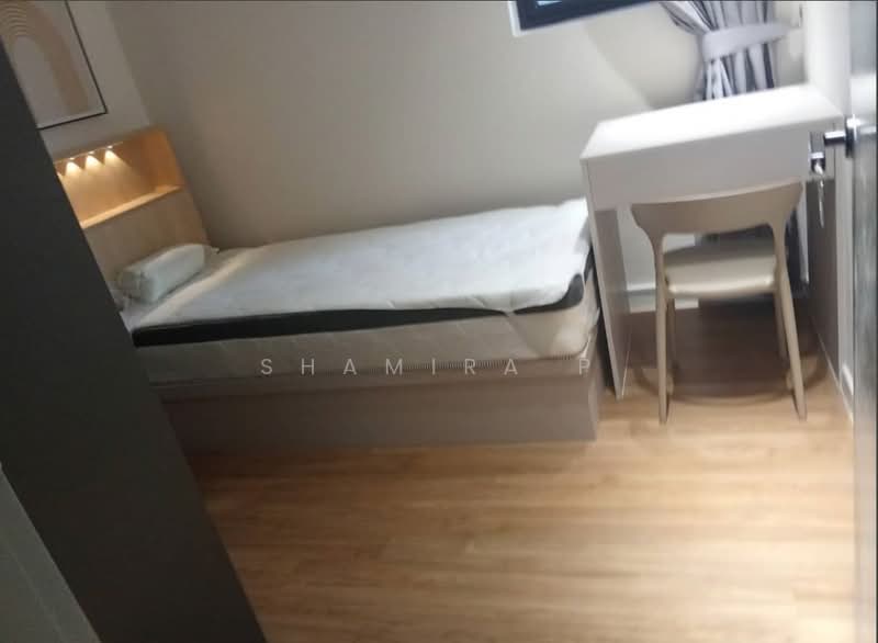 Untuk Disewa - M Vertica