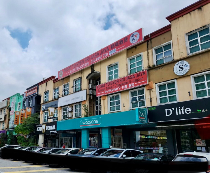 For Rent - Kepong laman rimbunan