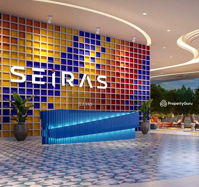 Seiras - Lobby