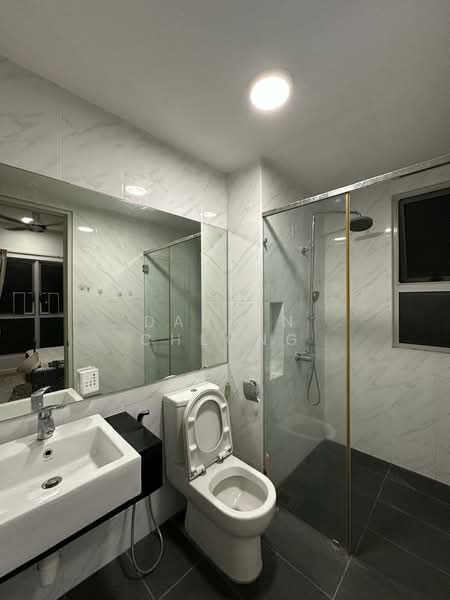 For Sale - Sunway Geo Residence