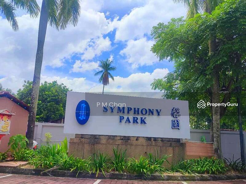 For Sale - Symphony Park