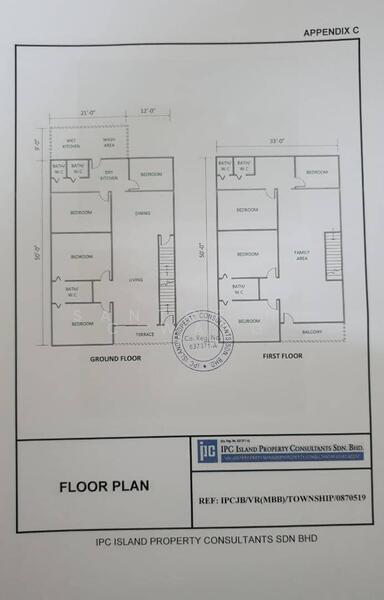 Untuk Dijual - Johor Bahru