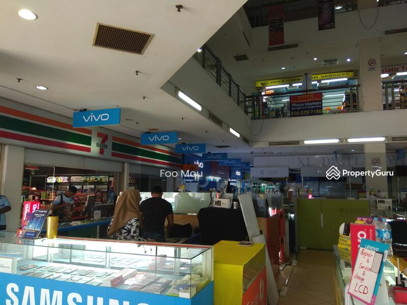 Untuk Disewa - plaza idaman