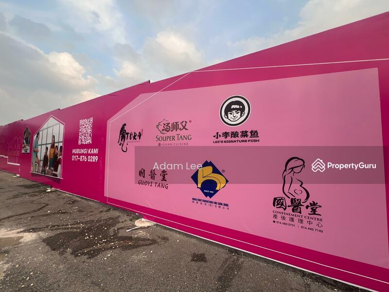 For Sale - lumina luminas nusajaya iskandar puteri