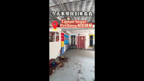 2-storey Terraced House for Sale in Taman Segar Perdana (Cheras) - Penny Loh - PropertyGuru.com.my