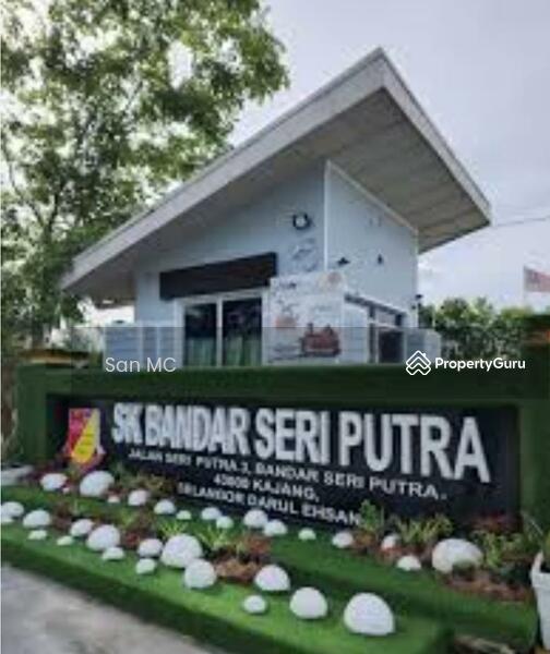 Untuk Disewa - Vista Seri Putra
