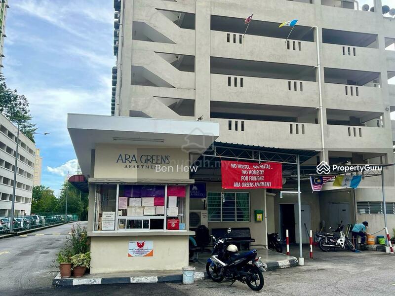 Untuk Dijual - Ara Green