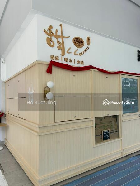 For Rent - Kuchai Sentral
