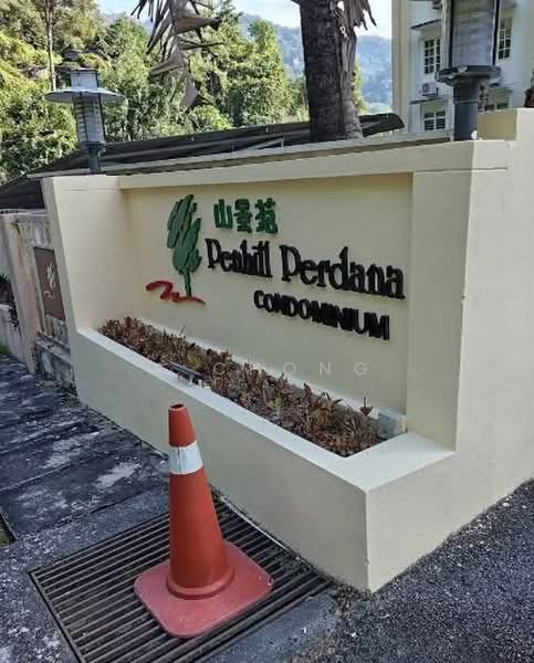 Kondominium untuk Dijual di Penhill Perdana Condominium - A Chong - Exterior - PropertyGuru.com.my