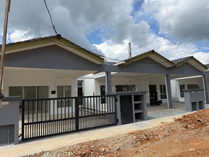 Untuk Dijual - Mantin