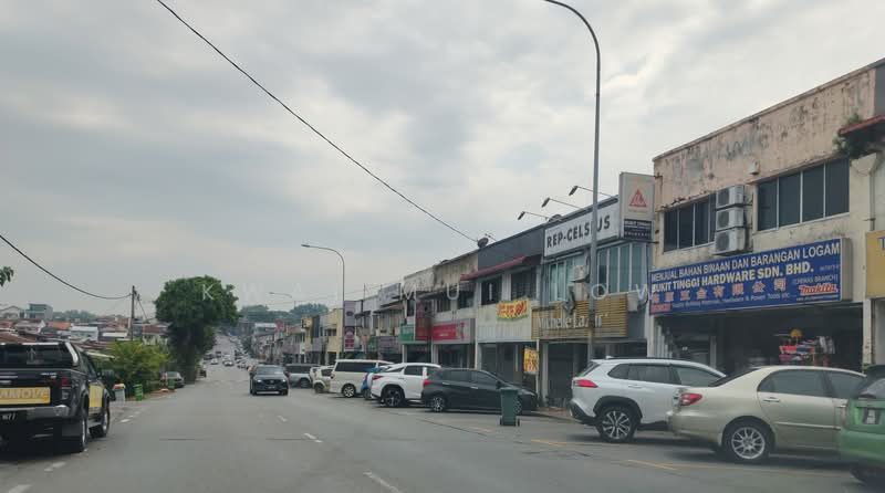 For Sale - Taman Taynton View