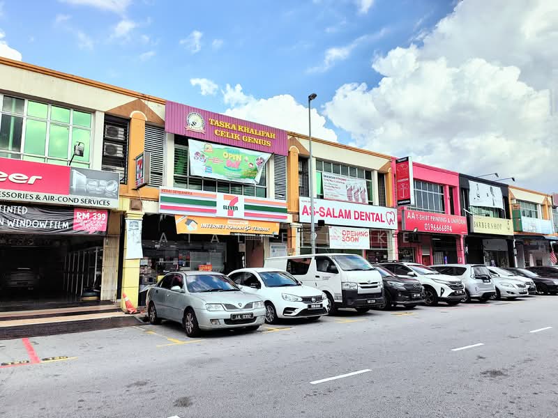 Shop / Office for Sale in Seksyen 7 (Bangi) - Natalie Loke - PropertyGuru.com.my
