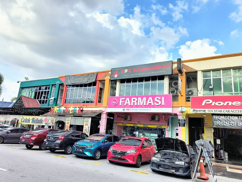Shop / Office for Sale in Seksyen 7 (Bangi) - Natalie Loke - PropertyGuru.com.my