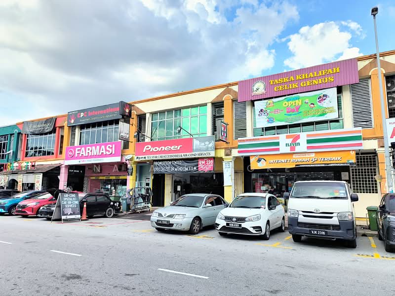 Shop / Office for Sale in Seksyen 7 (Bangi) - Natalie Loke - PropertyGuru.com.my