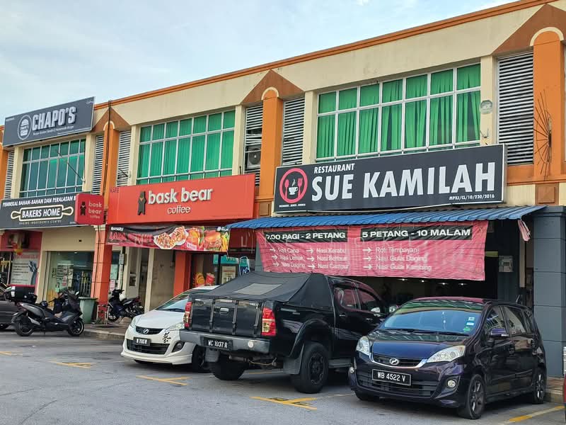 Shop / Office for Sale in Seksyen 7 (Bangi) - Natalie Loke - PropertyGuru.com.my