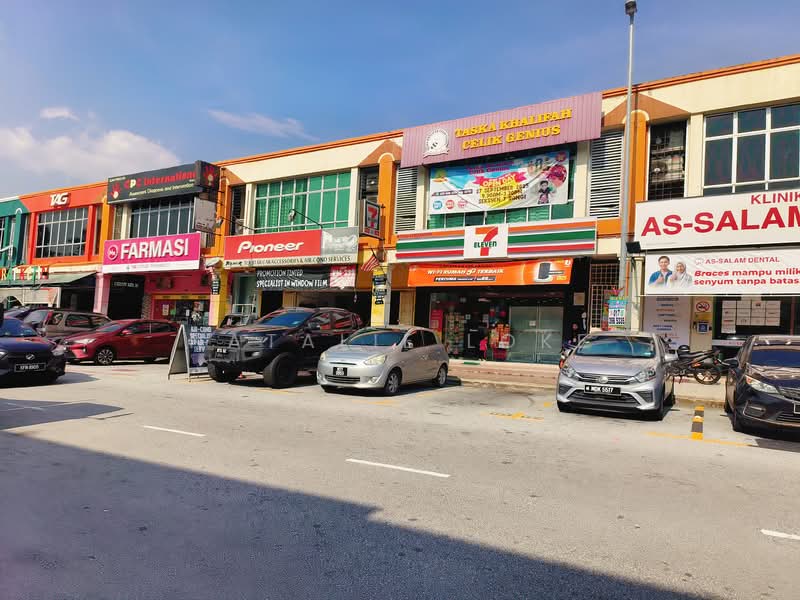 Shop / Office for Sale in Seksyen 7 (Bangi) - Natalie Loke - Exterior - PropertyGuru.com.my