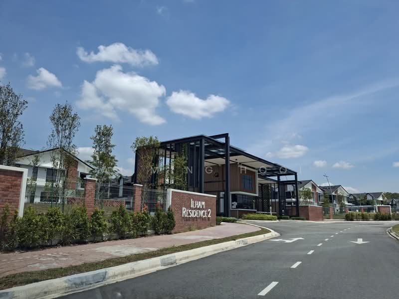 ILHAM RESIDENCE 2 untuk Untuk Dijual - RM 800,000, Apr 2026 - PropertyGuru.com.my