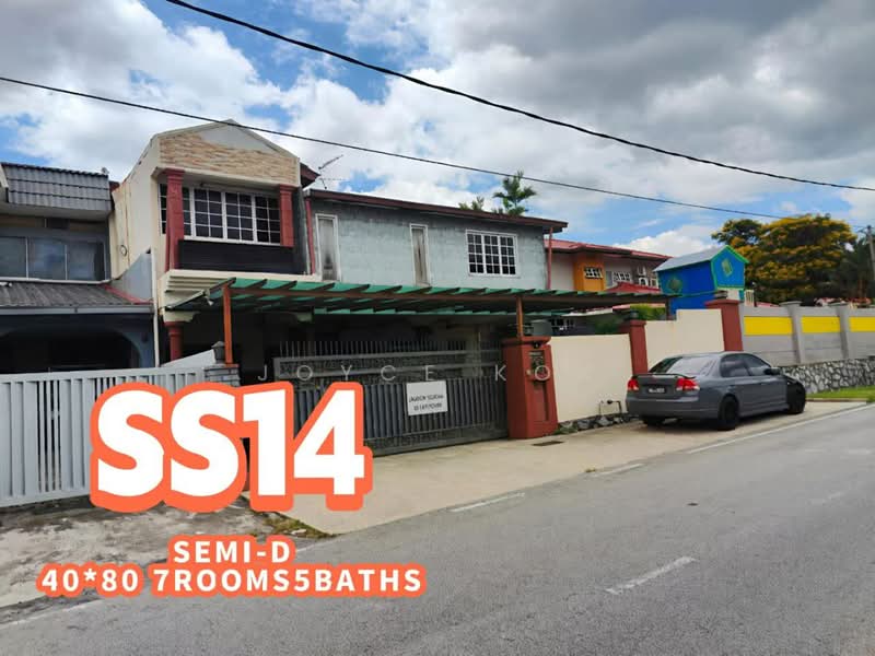 2-storey Terraced House for Sale in SS14 (Subang Jaya) - Joyce Kok - PropertyGuru.com.my