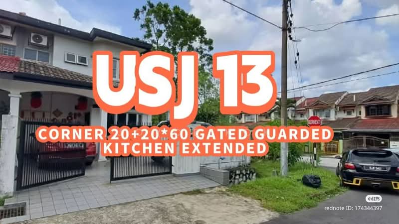 2-storey Terraced House for Sale in SS14 (Subang Jaya) - Joyce Kok - PropertyGuru.com.my