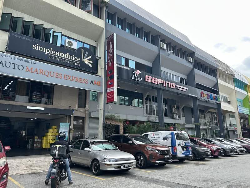 Shop for Sale in SS 25, Taman Mayang (Petaling Jaya) - Jack Chin - PropertyGuru.com.my
