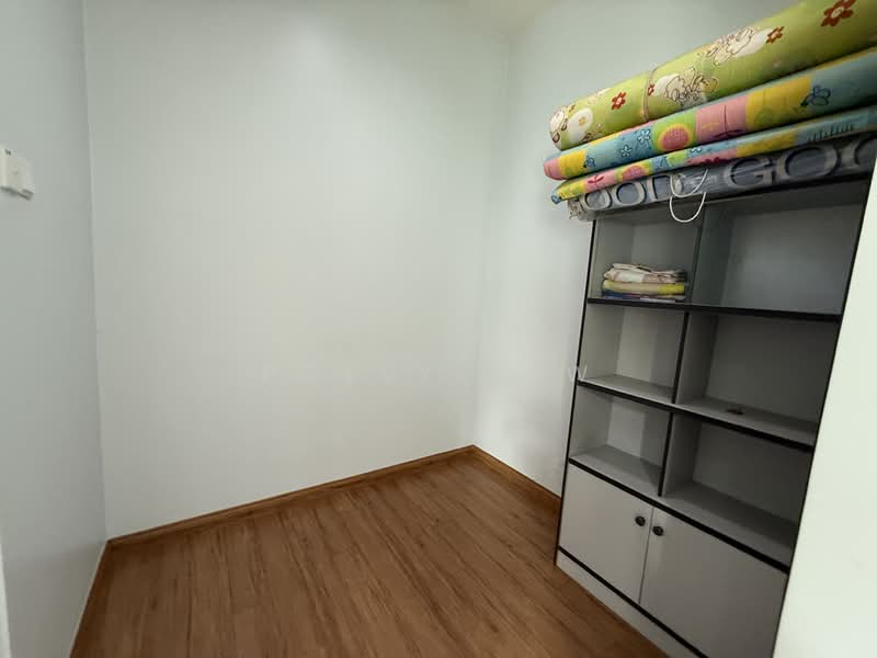 Bungalow for Sale in Sungai Long (Bandar Sungai Long) - Polly Lew - Study - PropertyGuru.com.my