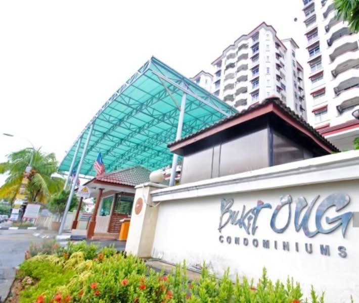 Condominium for Sale at Bukit OUG Condominiums - Hudson Tan - Exterior - PropertyGuru.com.my