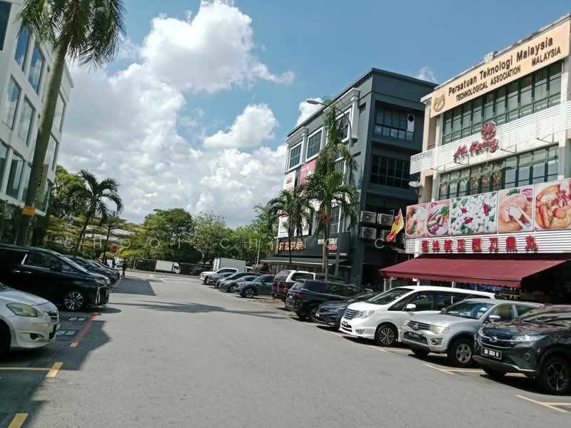 Kedai / Pejabat untuk Dijual di Usj 9 (Subang Jaya) - Chooi Ching Cheen - PropertyGuru.com.my
