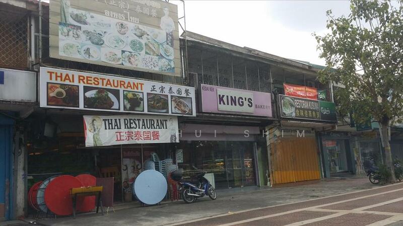 Kedai untuk Dijual di Jalan Ipoh (Kuala Lumpur) - Steven Shim - Others - PropertyGuru.com.my