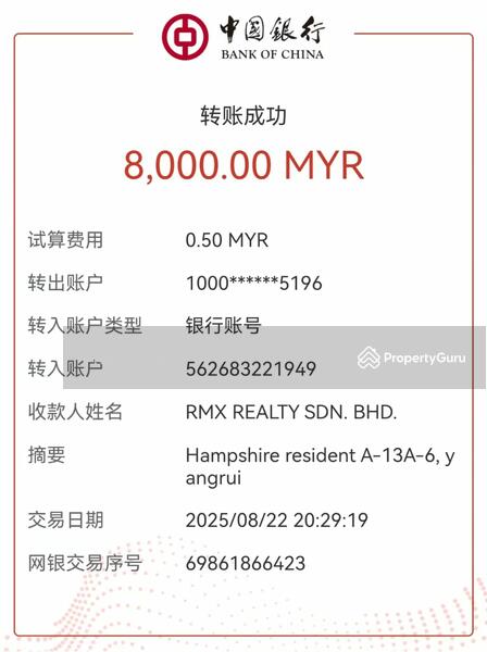 For Sale - One Cochrane Residence