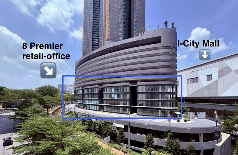 I-City untuk Untuk Dijual - RM 7,500,000, Mac 2026 - Exterior - PropertyGuru.com.my