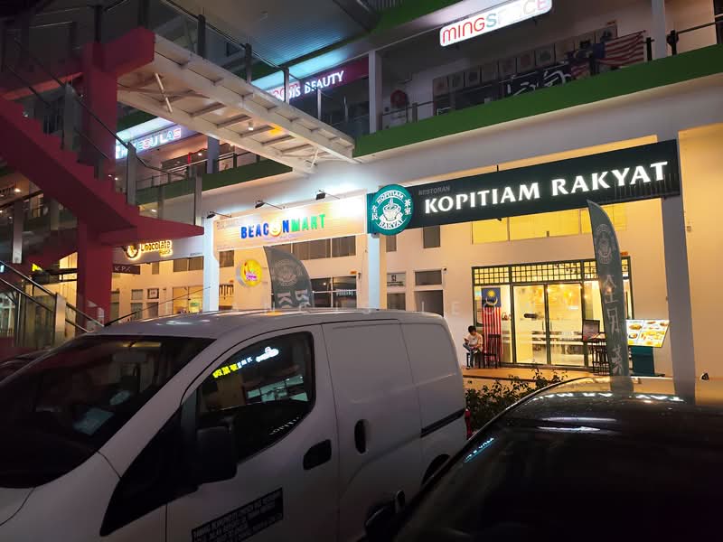 Shop / Office for Rent in Rawang (Selangor) - Francis Leow - PropertyGuru.com.my
