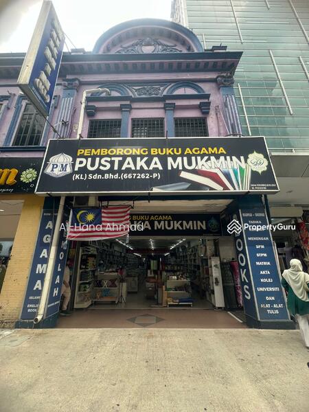 2Storey Shop-Office (Subject Property)