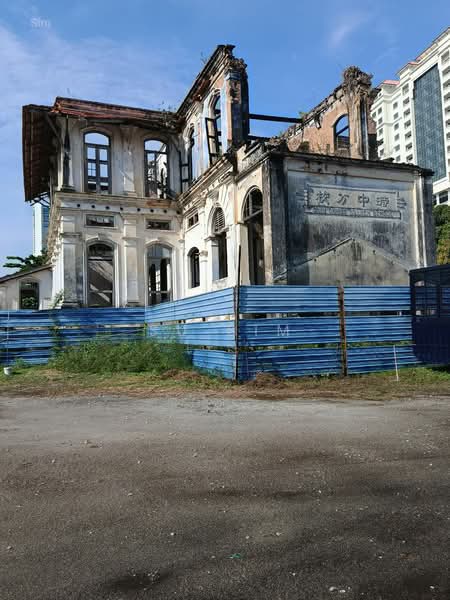 Hotel / Resort for Sale in George Town (Penang) - Su Sim - Historic Goh Chan Lau - PropertyGuru.com.my