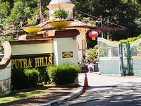 For Sale - Cosy land @ Putra Hill