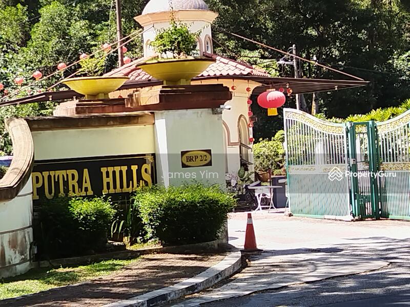 For Sale - Cosy land @ Putra Hill