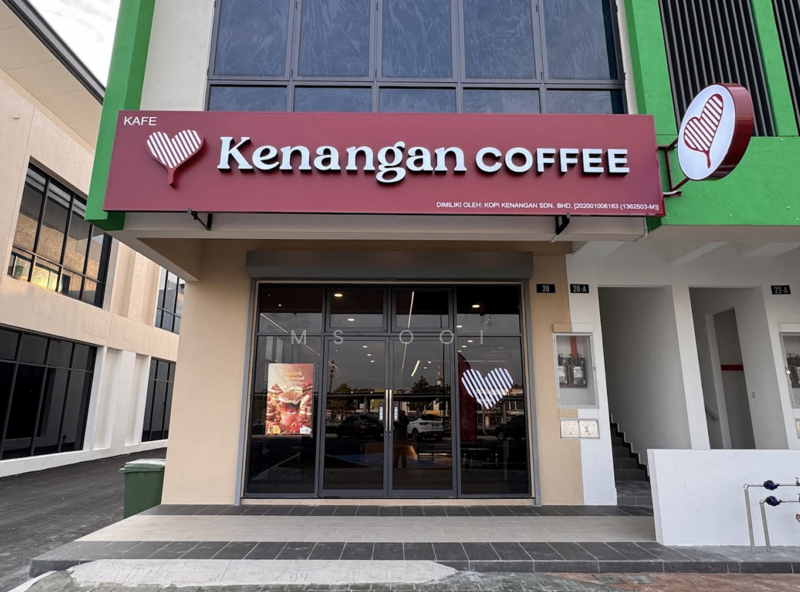Shop for Sale in Alam Impian (Shah Alam) - Ms Ooi - Exterior - PropertyGuru.com.my