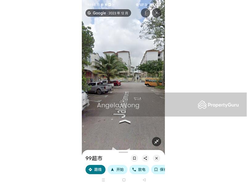 Car Park