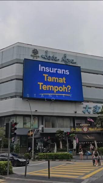Shop for Rent in Pudu (KL City Centre) - Stanley Lo - PropertyGuru.com.my