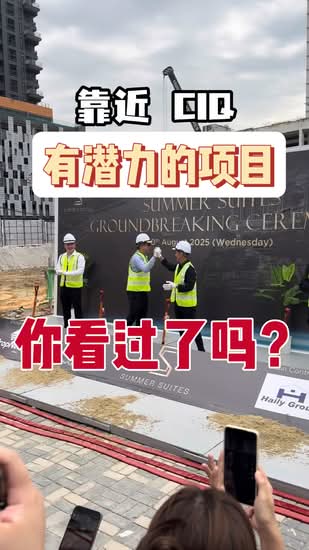 Service Residence for Sale at Summer Suites - Residensi Bukit Meldrum - Louis Ng - PropertyGuru.com.my