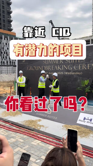 Summer Suites - Residensi Bukit Meldrum untuk Untuk Dijual - RM 613,000, Mac 2026 - PropertyGuru.com.my