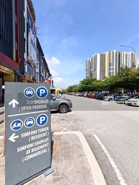 Car Park
