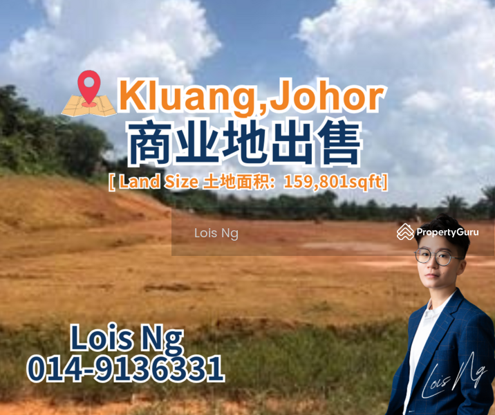 For Sale Kluang,Johor