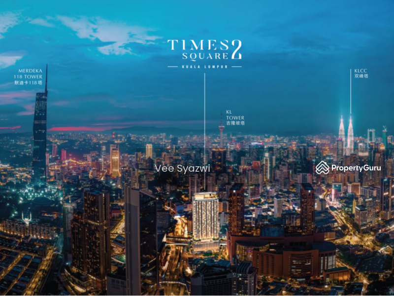 For Sale - Times Square 2