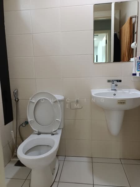 Service Residence for Sale at Solaris Dutamas - Soh Ching Yem - Bathroom - PropertyGuru.com.my