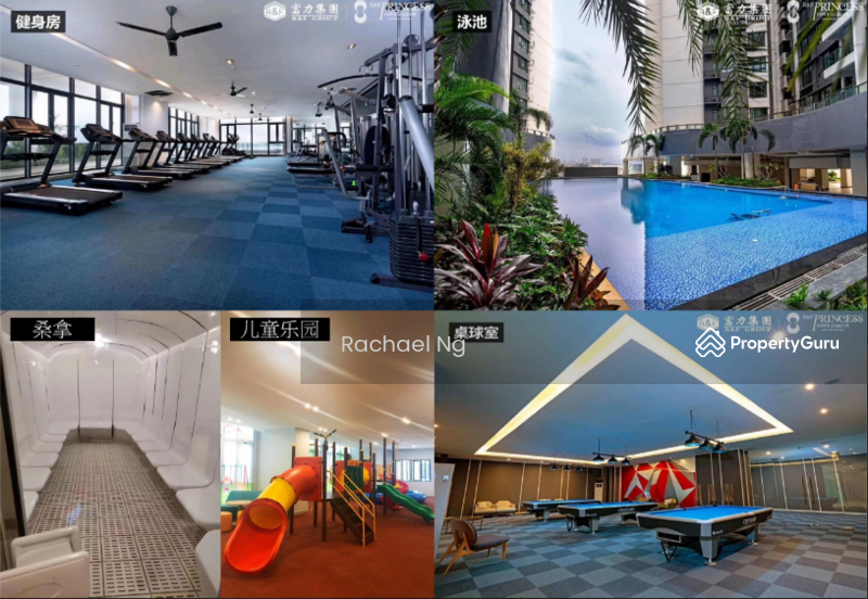 Facilities