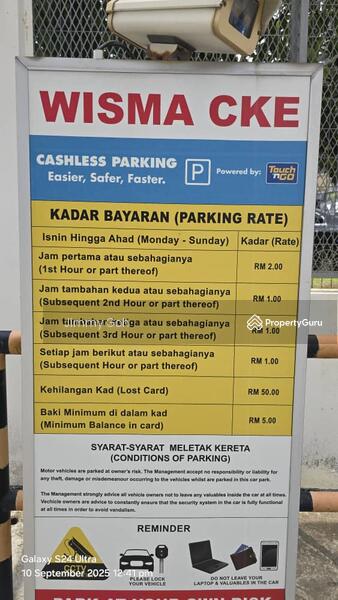Car Park
