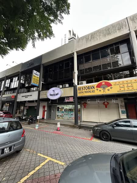 Kedai untuk Disewa di Taman Tun Dr Ismail (Kuala Lumpur) - Jack Chin - PropertyGuru.com.my