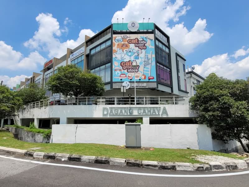 Shop / Office for Rent in Taman Dagang (Ampang) - Esther Yee - Exterior - PropertyGuru.com.my