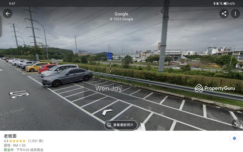 Car Park