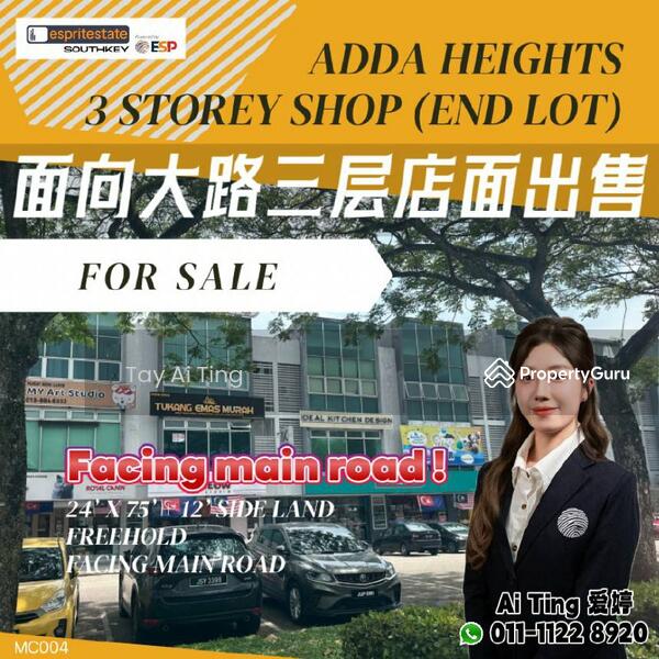 For Sale Adda Heights 3 Storey Shop End Lot